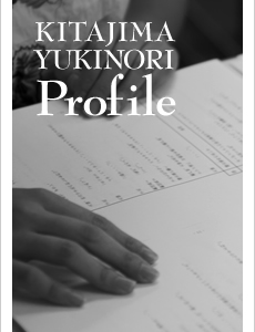 KITAJIMA YUKINORI Profile