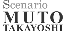 MUTO TAKAYOSHI