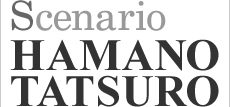 HAMANO TATSURO